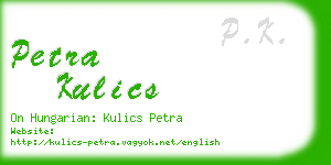 petra kulics business card